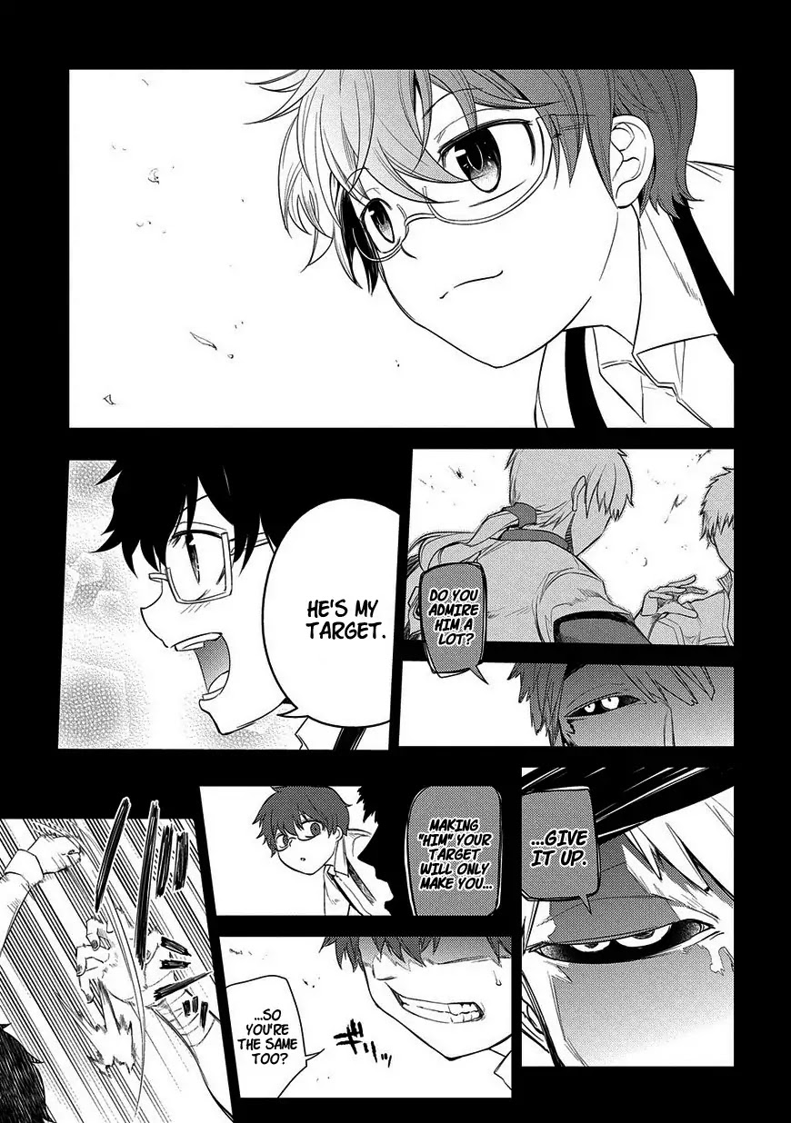 Reincarnation no Kaben Chapter 24 - Page 11