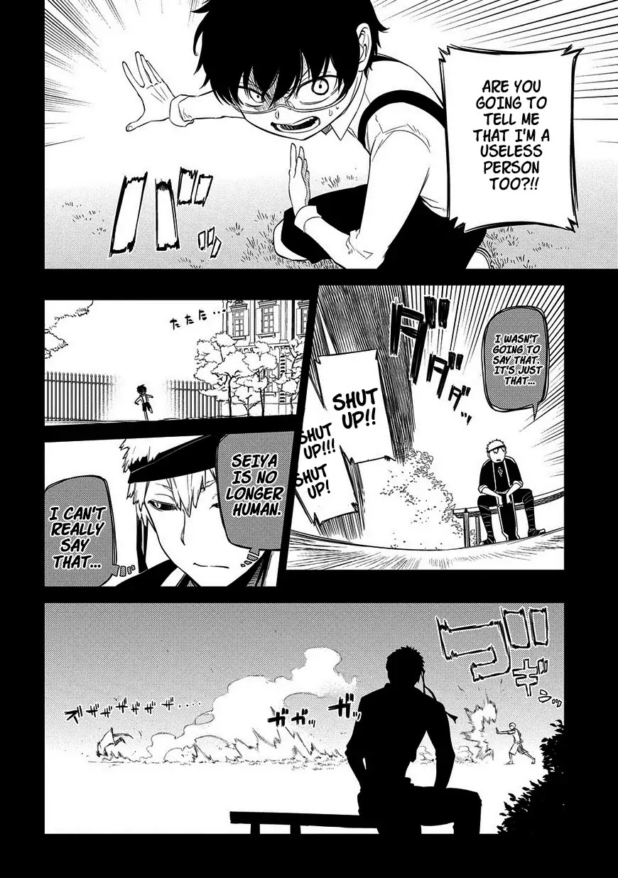 Reincarnation no Kaben Chapter 24 - Page 12