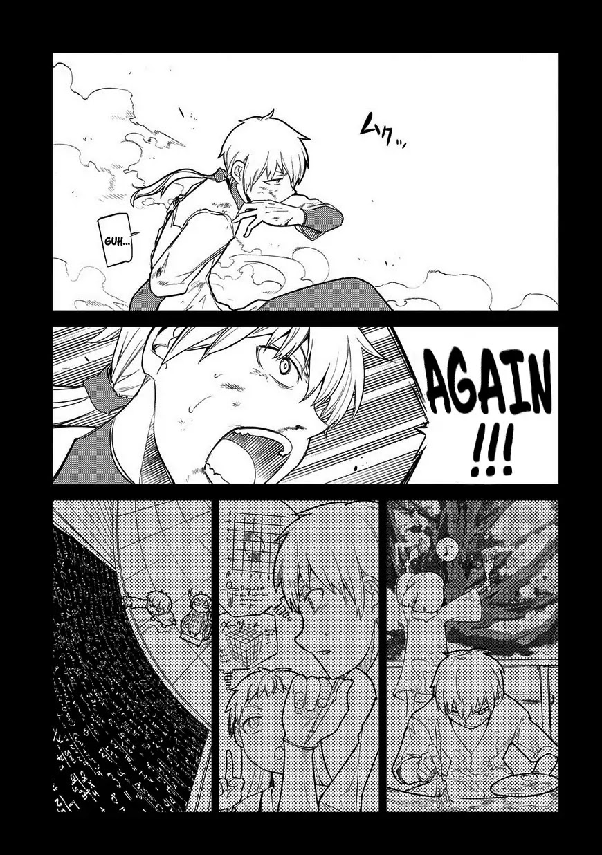 Reincarnation no Kaben Chapter 24 - Page 13