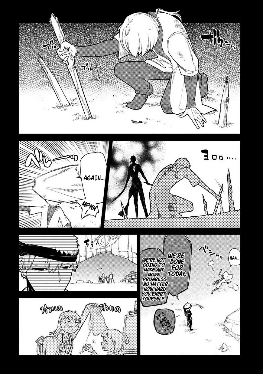 Reincarnation no Kaben Chapter 24 - Page 14