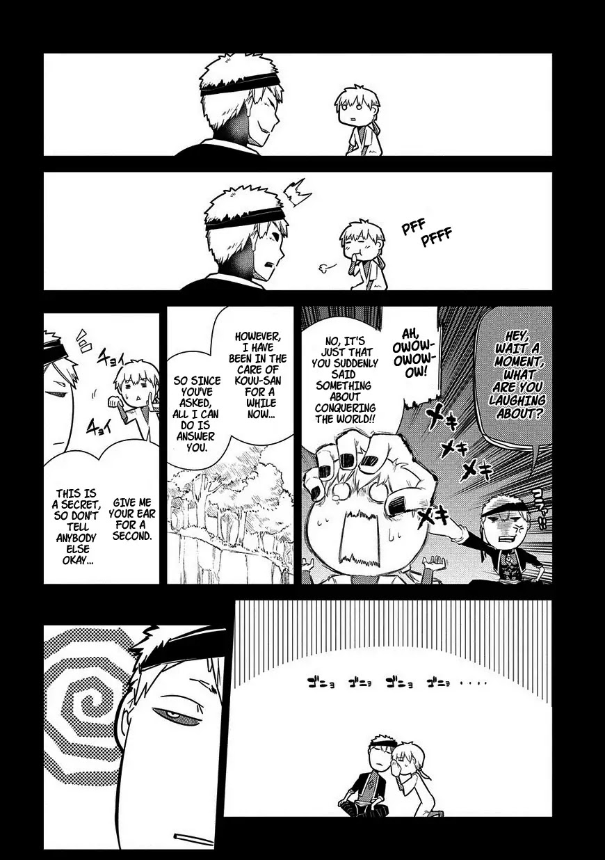 Reincarnation no Kaben Chapter 24 - Page 16