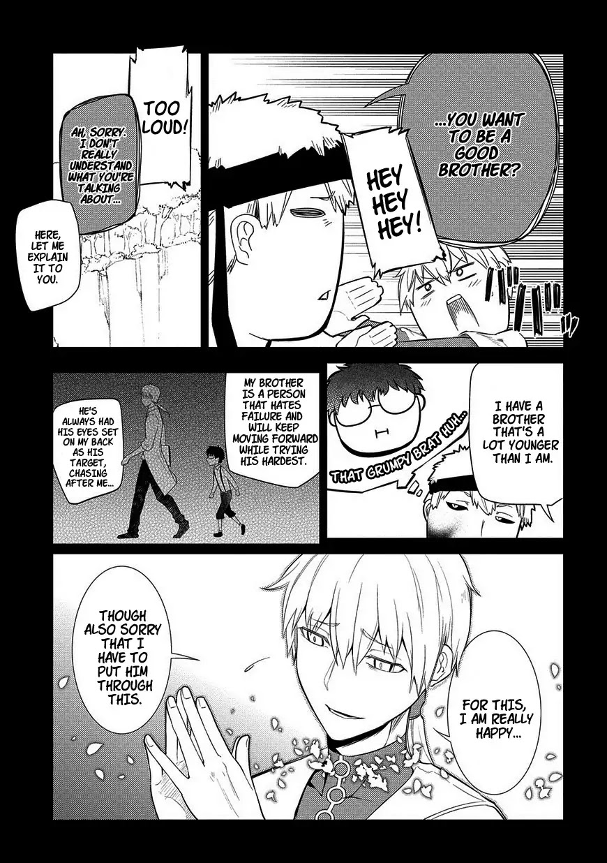 Reincarnation no Kaben Chapter 24 - Page 17