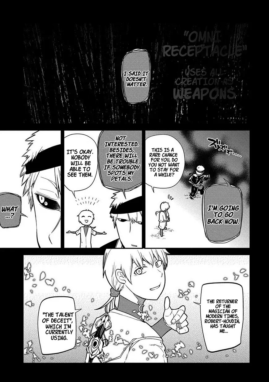 Reincarnation no Kaben Chapter 24 - Page 3