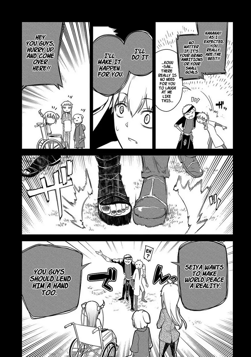 Reincarnation no Kaben Chapter 24 - Page 21