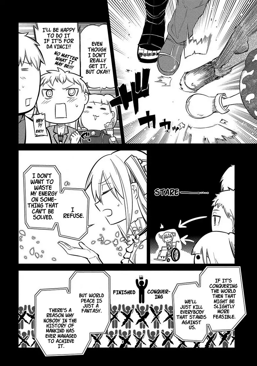 Reincarnation no Kaben Chapter 24 - Page 22