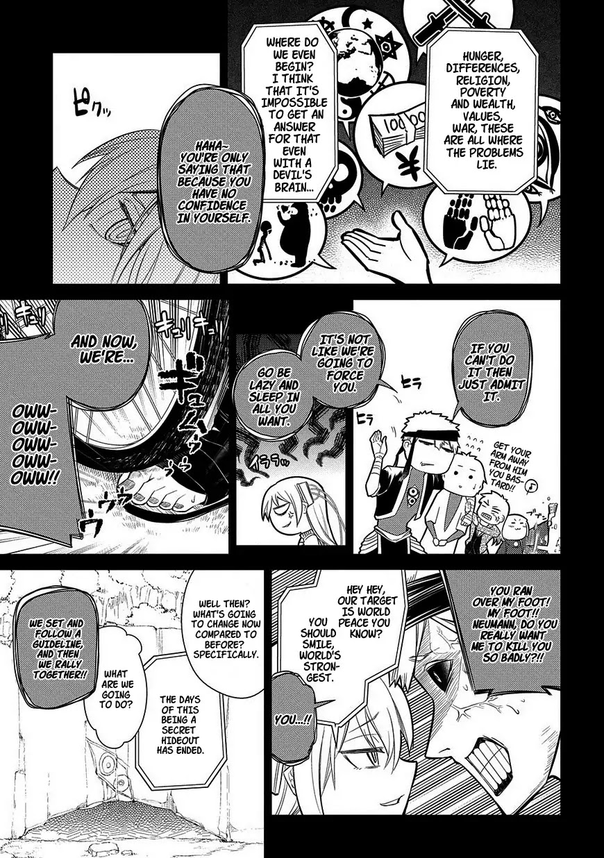 Reincarnation no Kaben Chapter 24 - Page 23