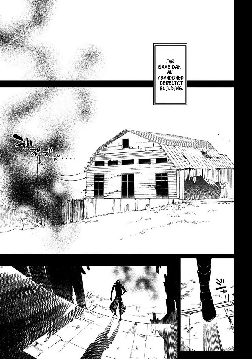 Reincarnation no Kaben Chapter 24 - Page 25