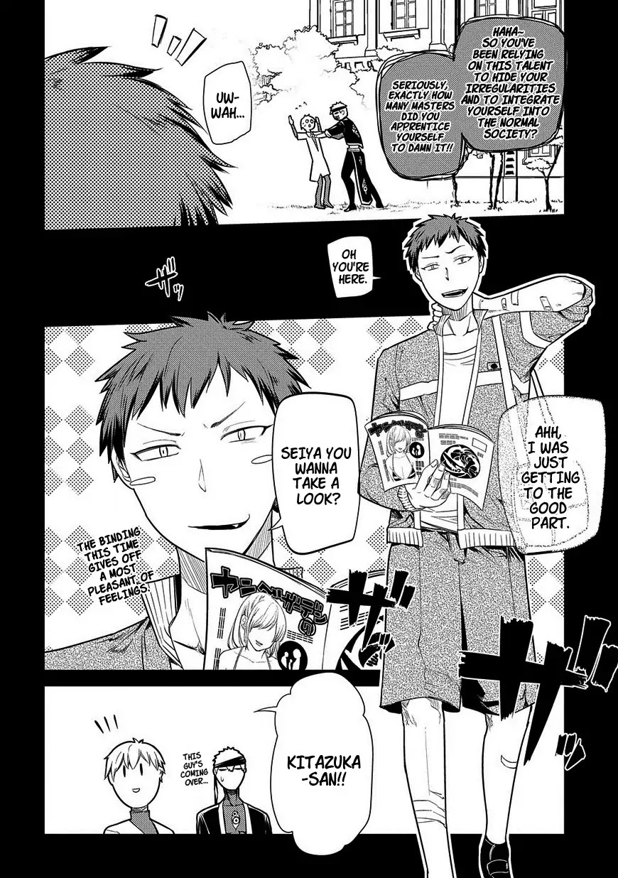 Reincarnation no Kaben Chapter 24 - Page 4