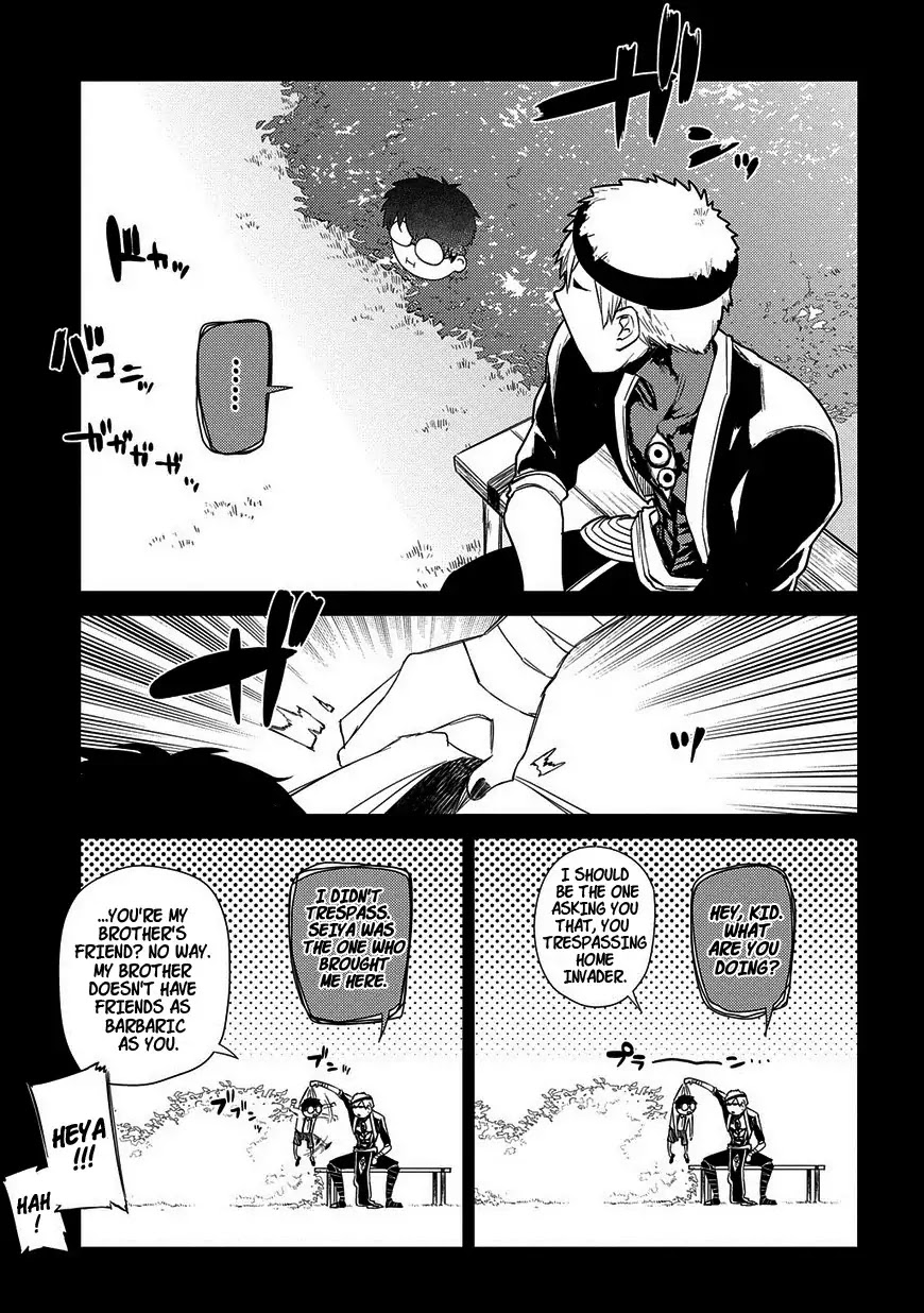Reincarnation no Kaben Chapter 24 - Page 9