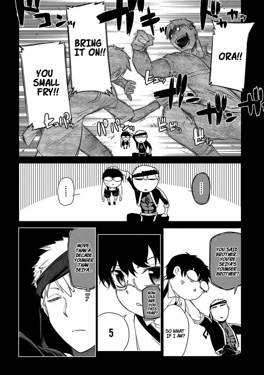 Reincarnation no Kaben Chapter 24 - Page 10