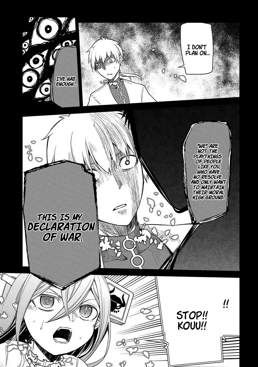 Reincarnation no Kaben Chapter 25.2 - Page 12