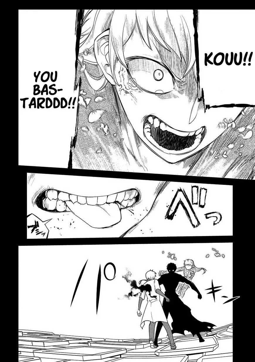 Reincarnation no Kaben Chapter 25.2 - Page 15