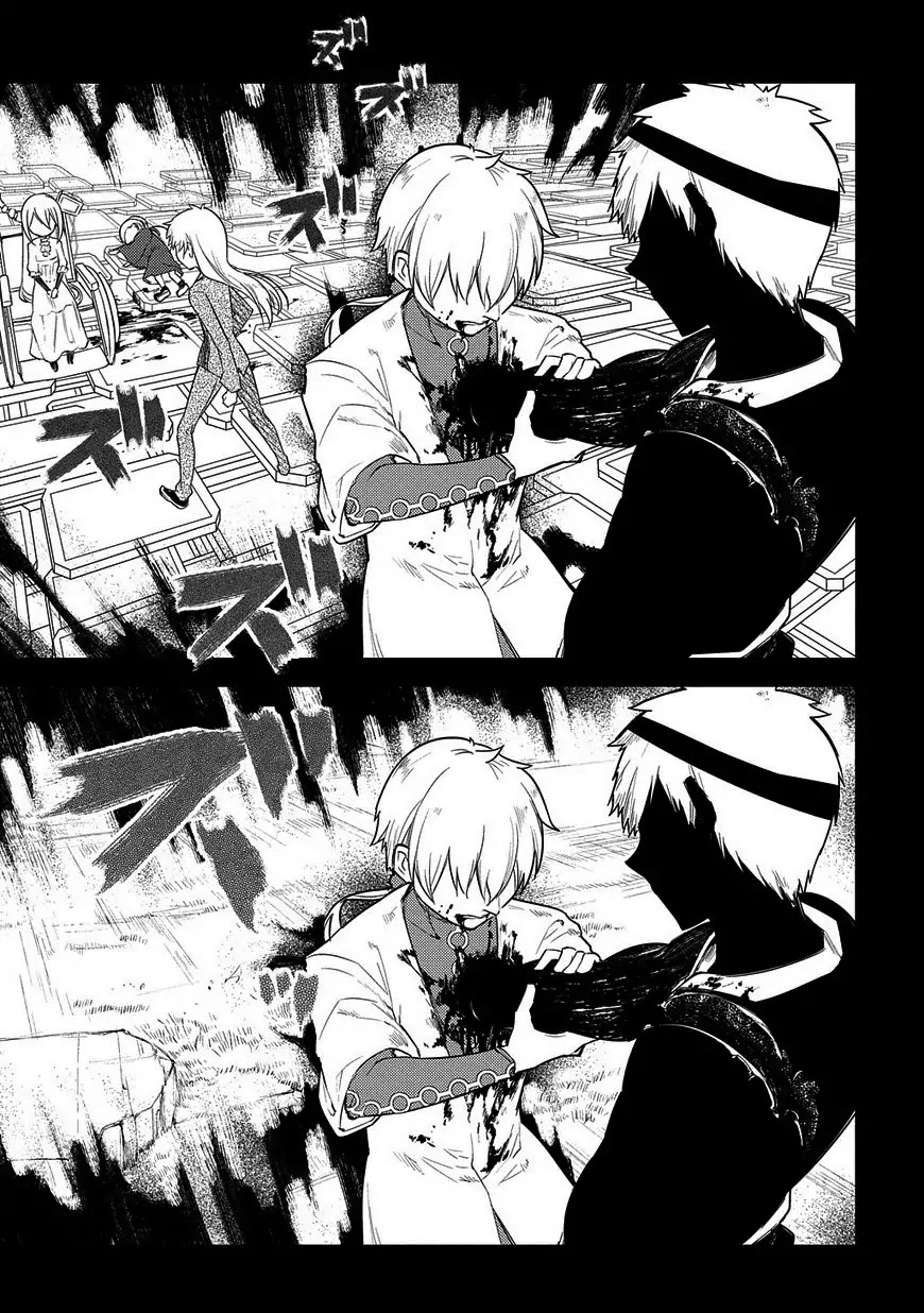 Reincarnation no Kaben Chapter 25.2 - Page 18