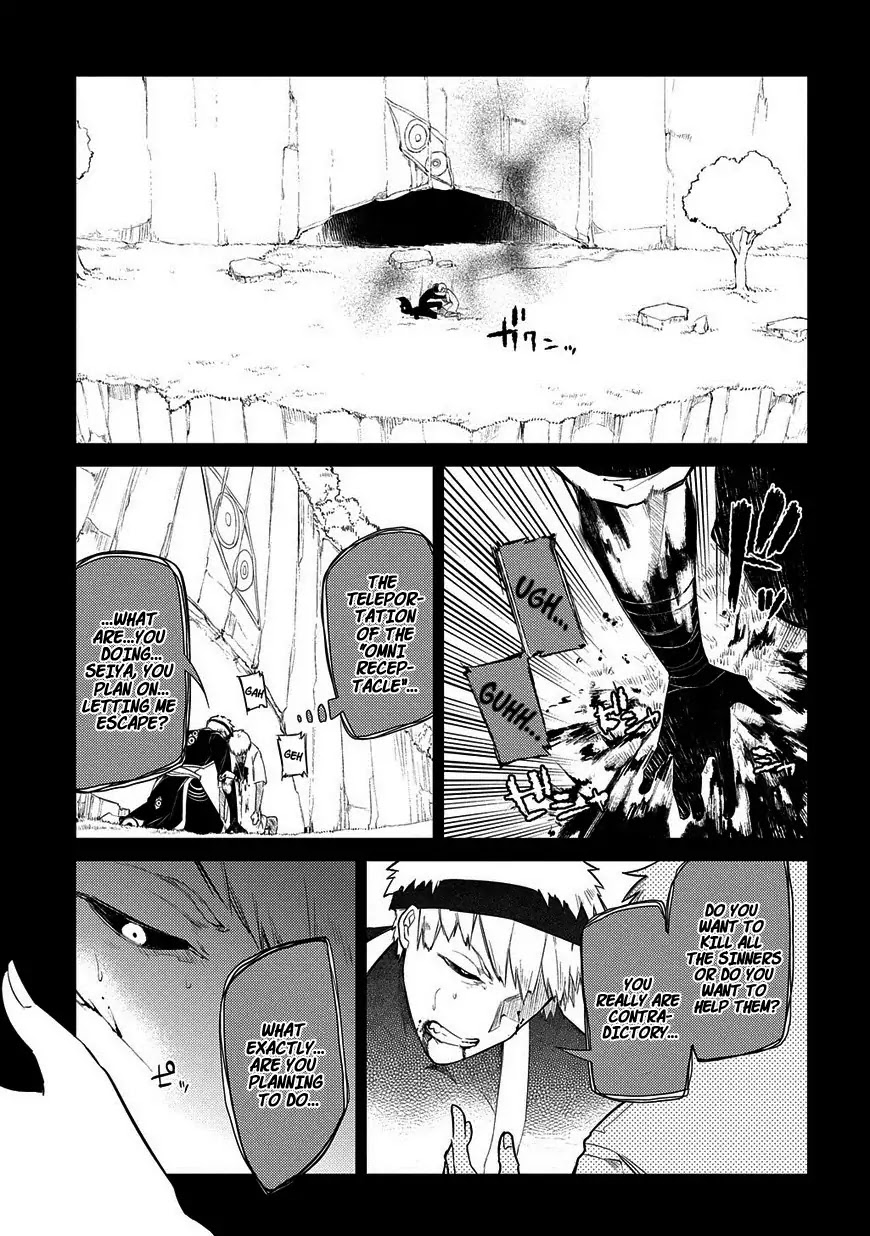 Reincarnation no Kaben Chapter 25.2 - Page 20
