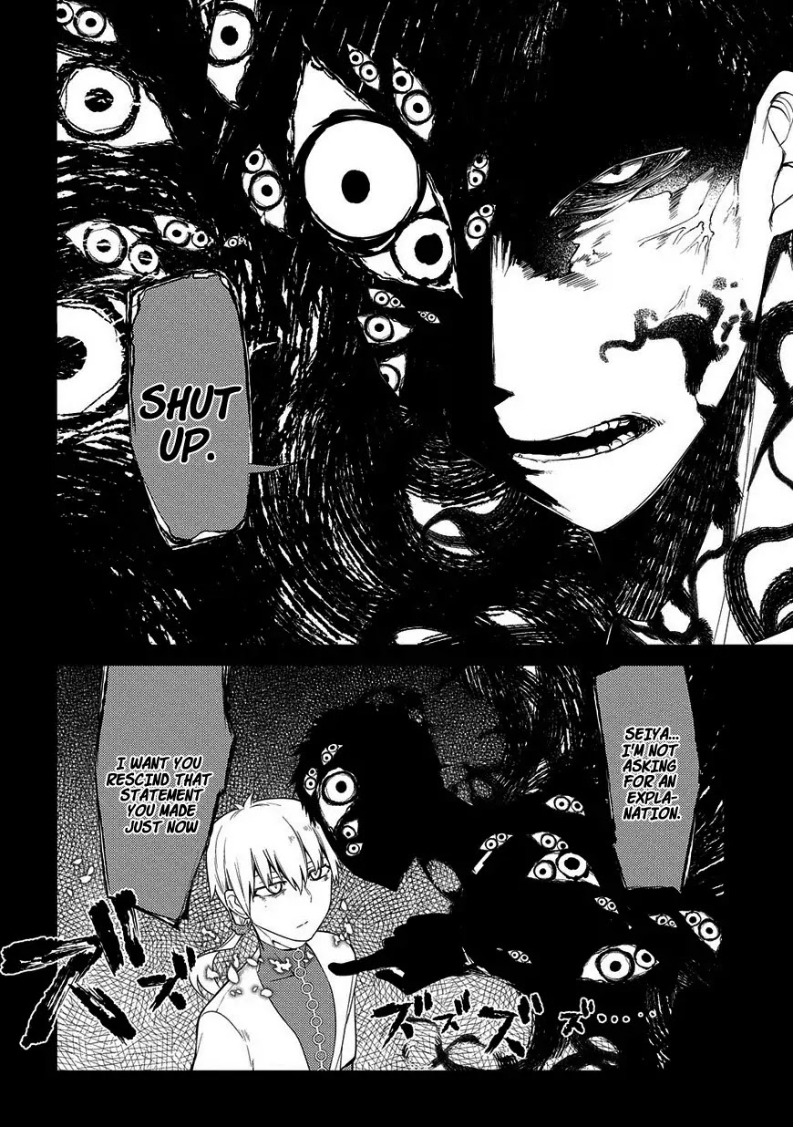 Reincarnation no Kaben Chapter 25.2 - Page 3