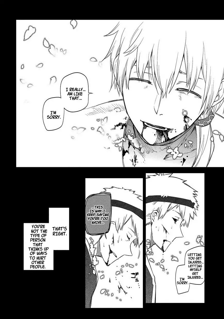 Reincarnation no Kaben Chapter 25.2 - Page 21