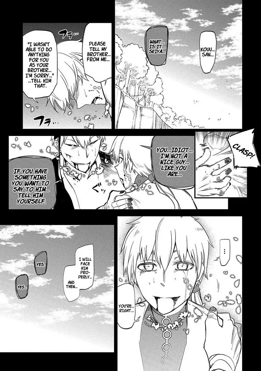 Reincarnation no Kaben Chapter 25.2 - Page 24