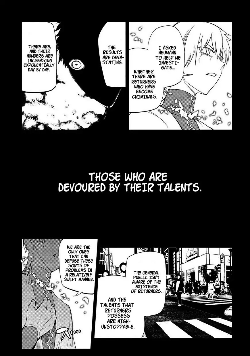 Reincarnation no Kaben Chapter 25.2 - Page 4