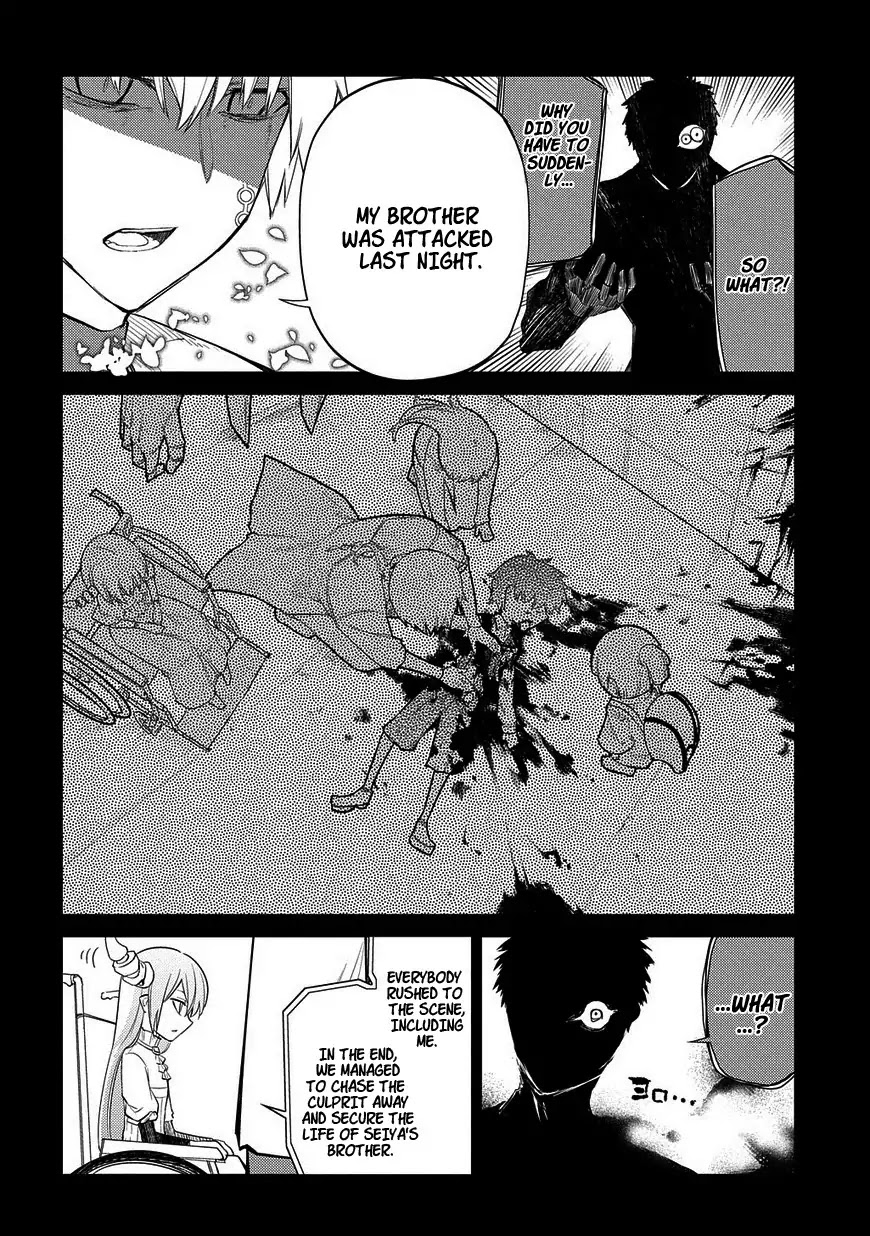 Reincarnation no Kaben Chapter 25.2 - Page 5