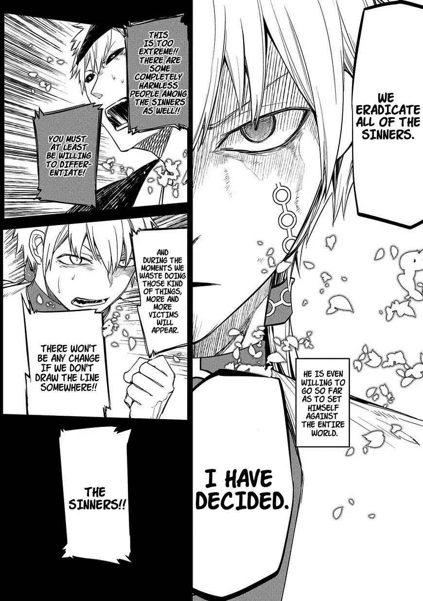 Reincarnation no Kaben Chapter 25.2 - Page 7