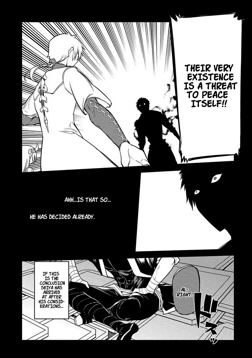 Reincarnation no Kaben Chapter 25.2 - Page 8