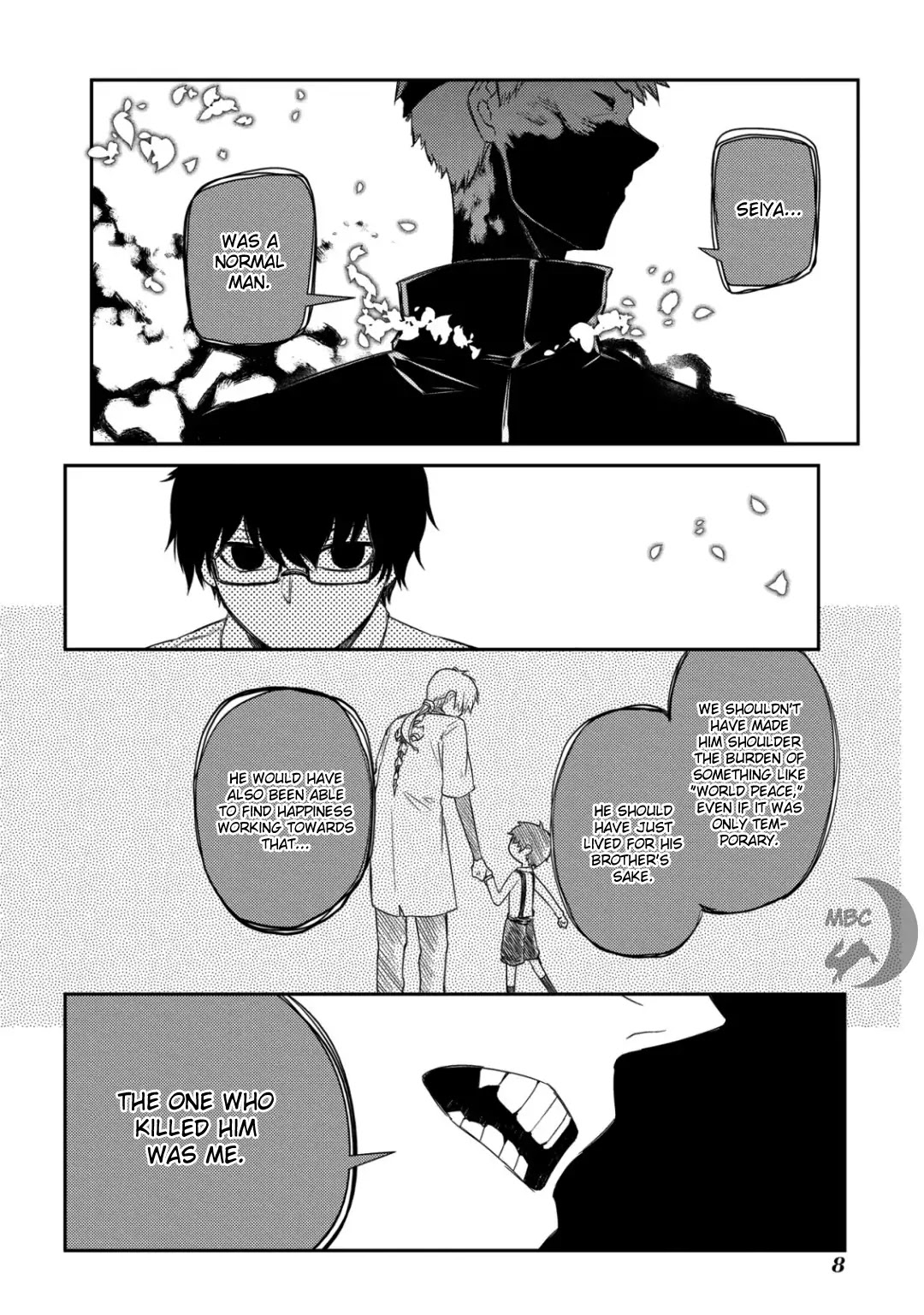 Reincarnation no Kaben Chapter 25.3 - Page 11