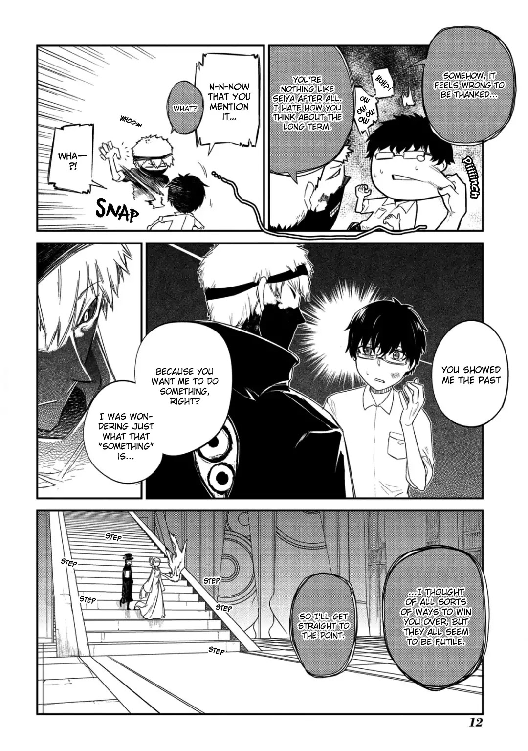 Reincarnation no Kaben Chapter 25.3 - Page 15