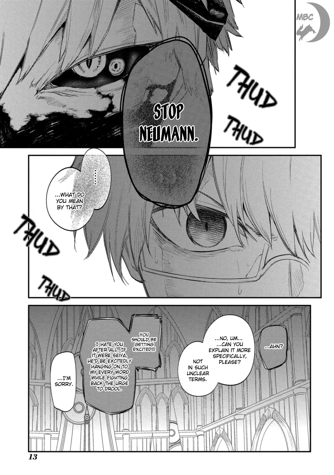 Reincarnation no Kaben Chapter 25.3 - Page 16