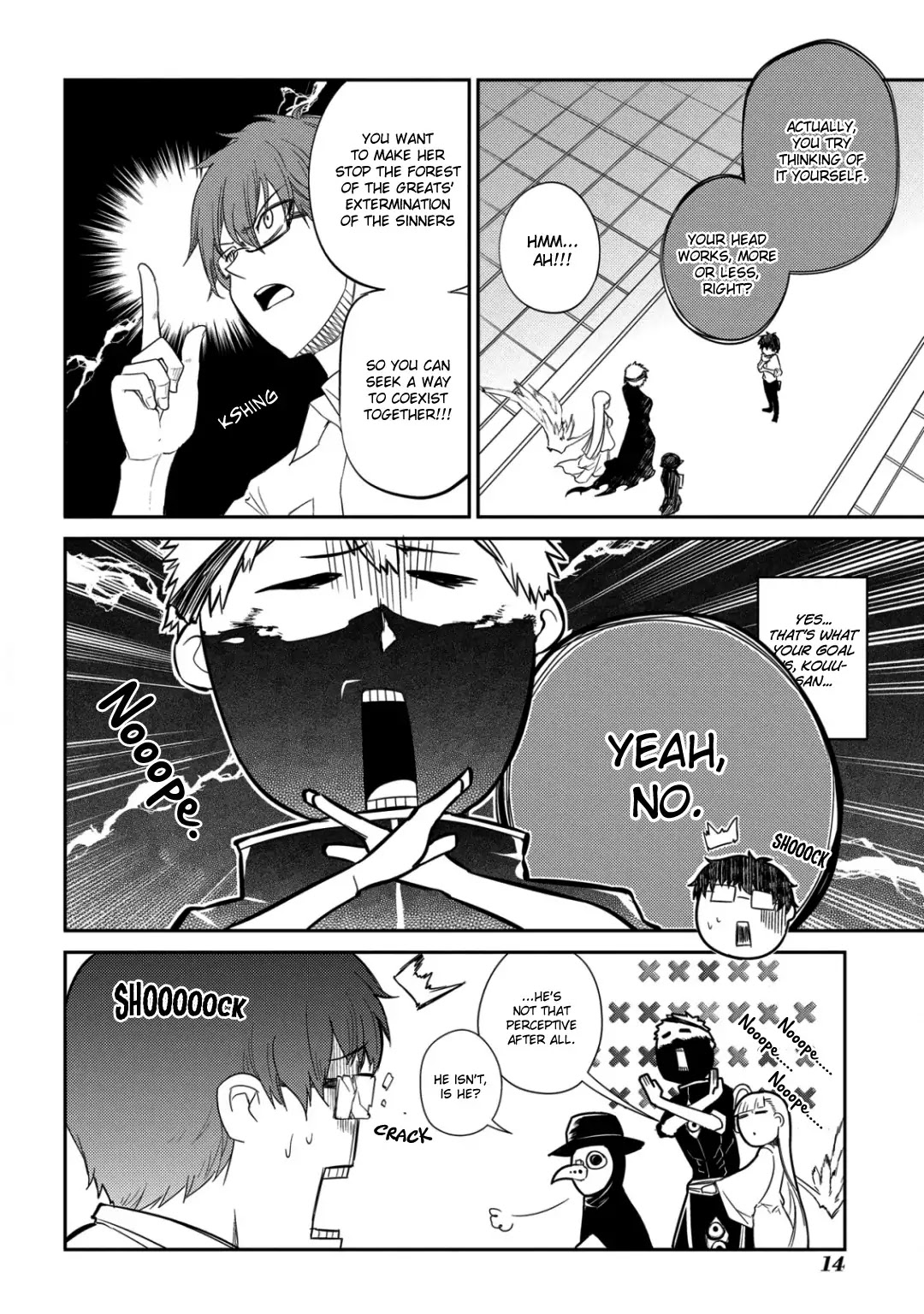 Reincarnation no Kaben Chapter 25.3 - Page 17