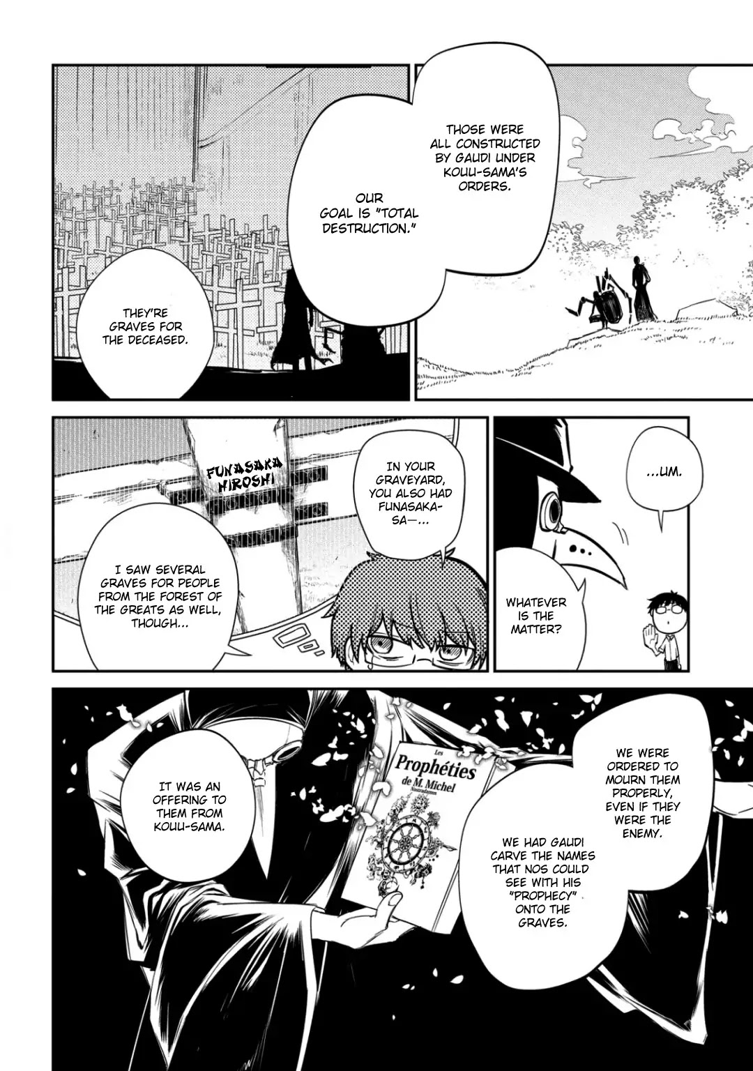 Reincarnation no Kaben Chapter 25.3 - Page 19
