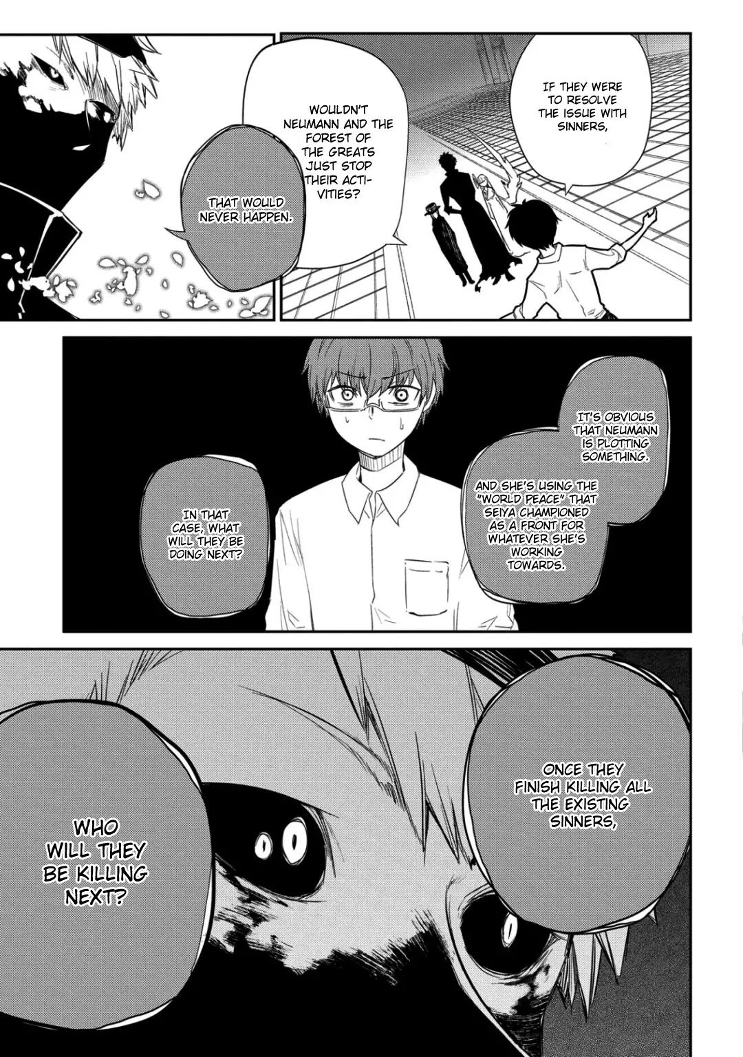 Reincarnation no Kaben Chapter 25.3 - Page 22