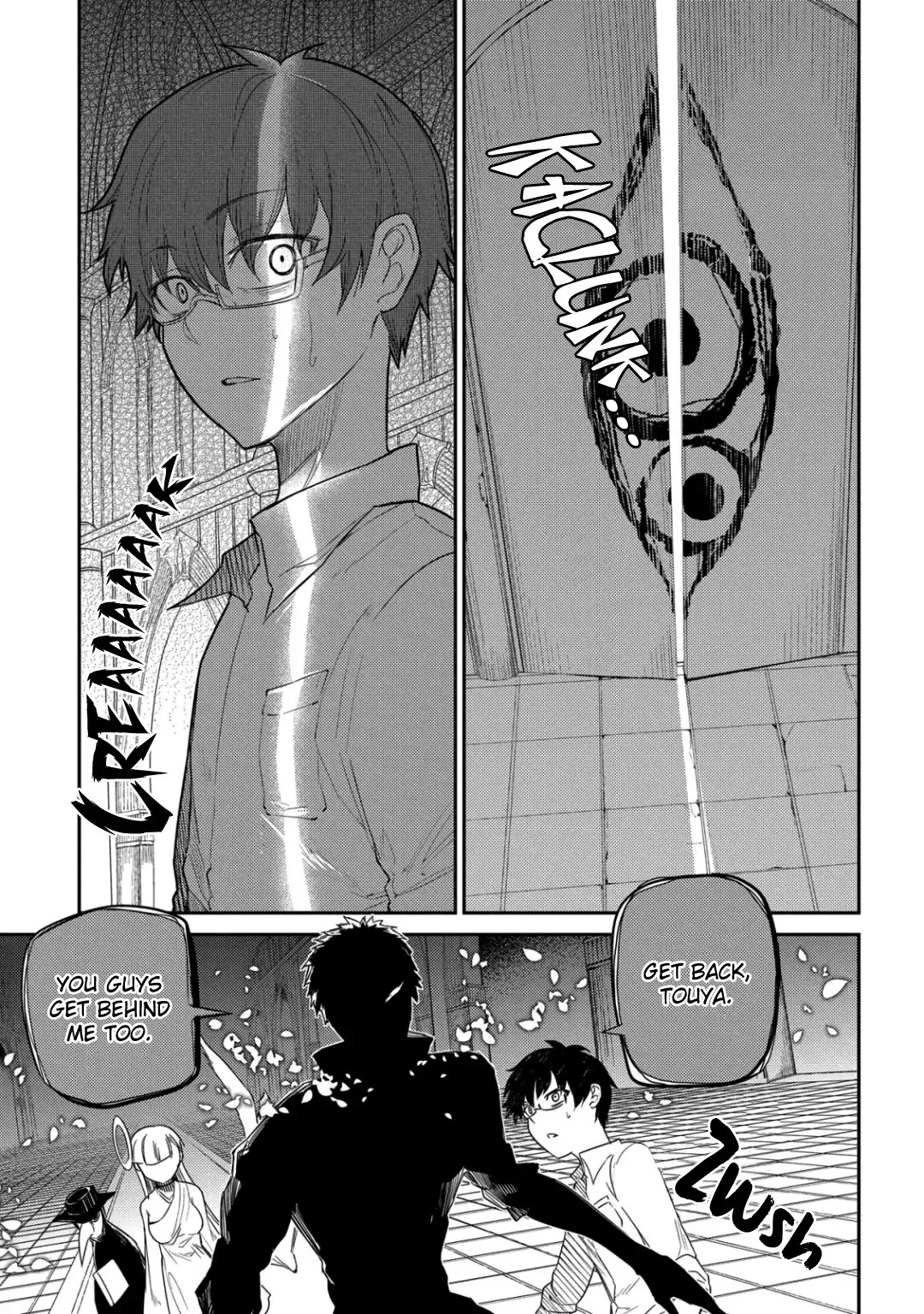 Reincarnation no Kaben Chapter 25.3 - Page 24