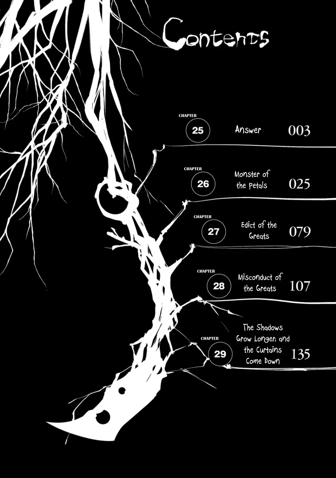 Reincarnation no Kaben Chapter 25.3 - Page 6