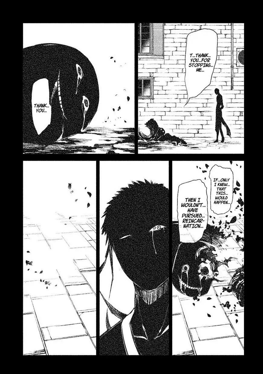 Reincarnation no Kaben Chapter 25 - Page 11
