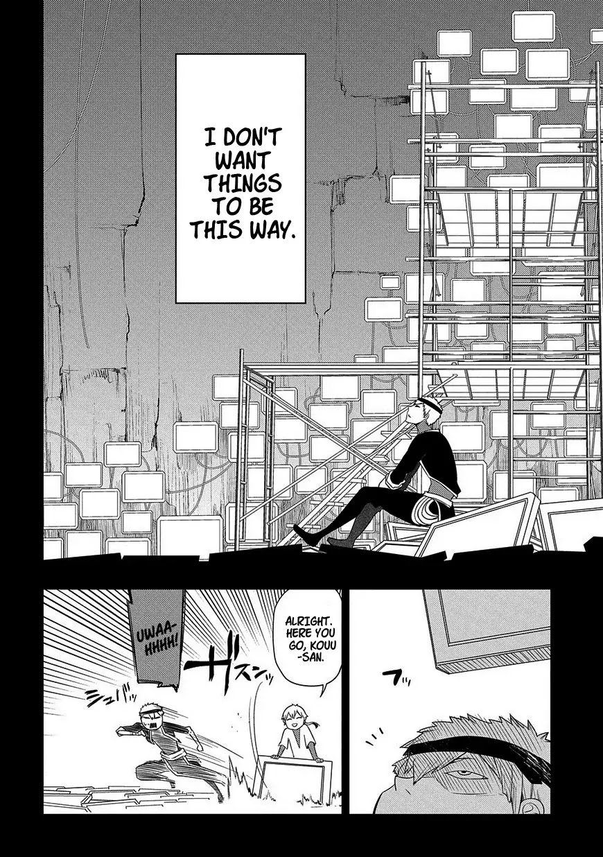 Reincarnation no Kaben Chapter 25 - Page 14