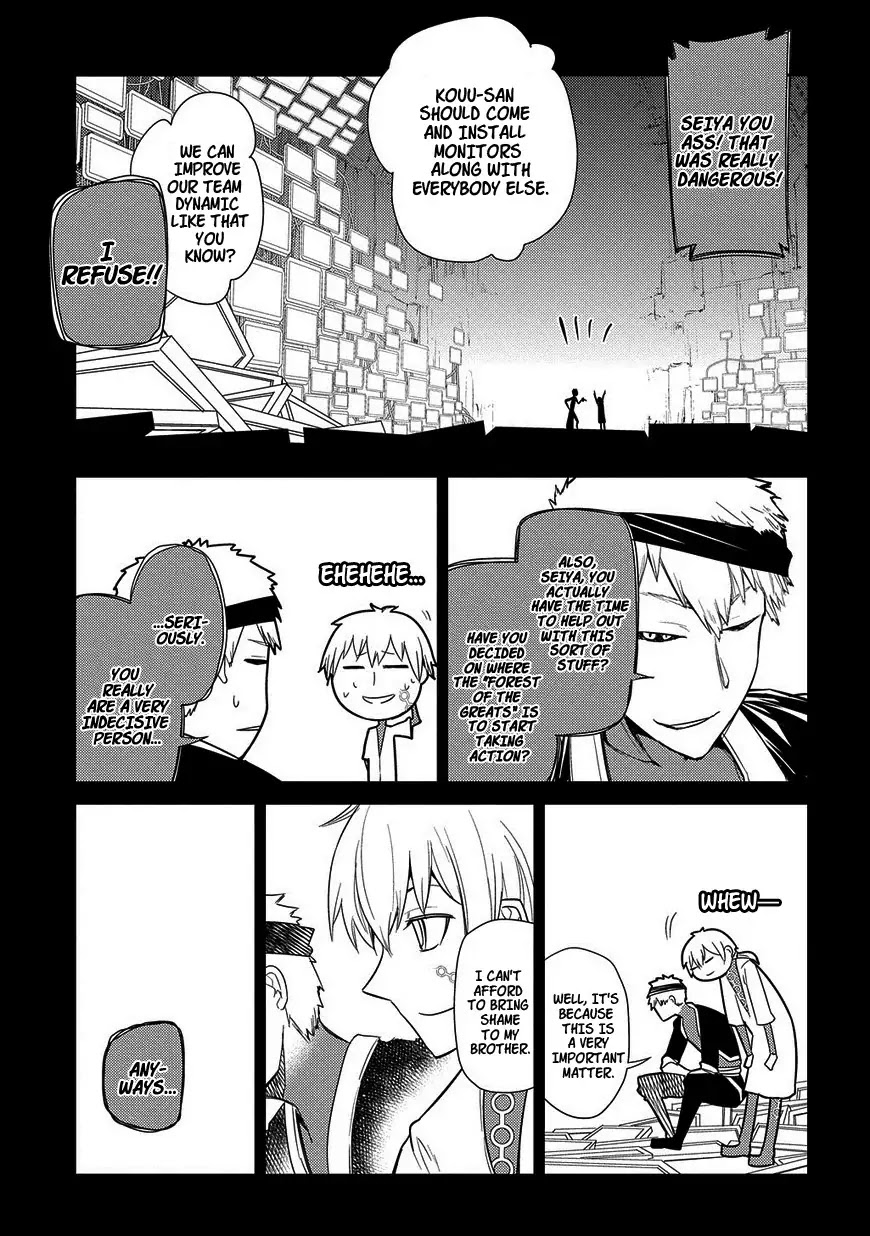 Reincarnation no Kaben Chapter 25 - Page 15