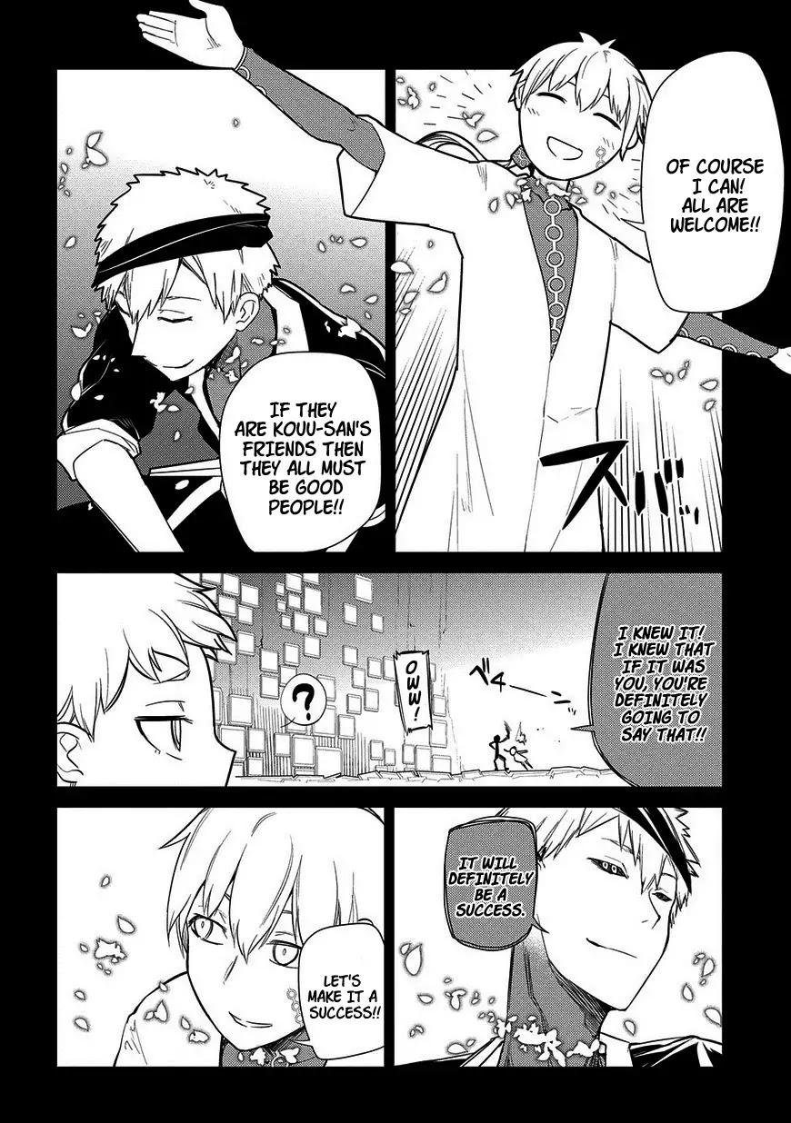 Reincarnation no Kaben Chapter 25 - Page 18