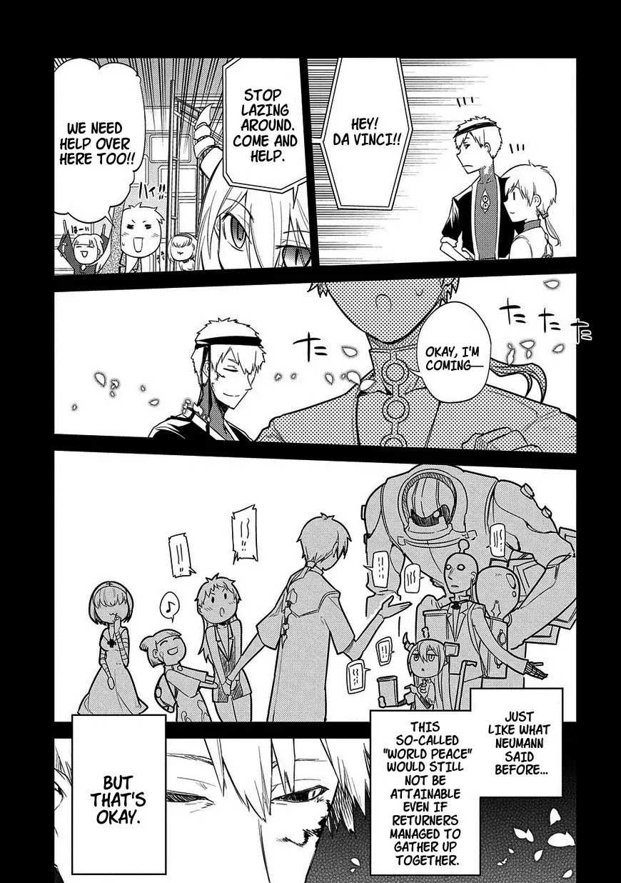 Reincarnation no Kaben Chapter 25 - Page 19
