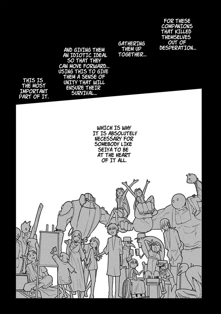 Reincarnation no Kaben Chapter 25 - Page 20
