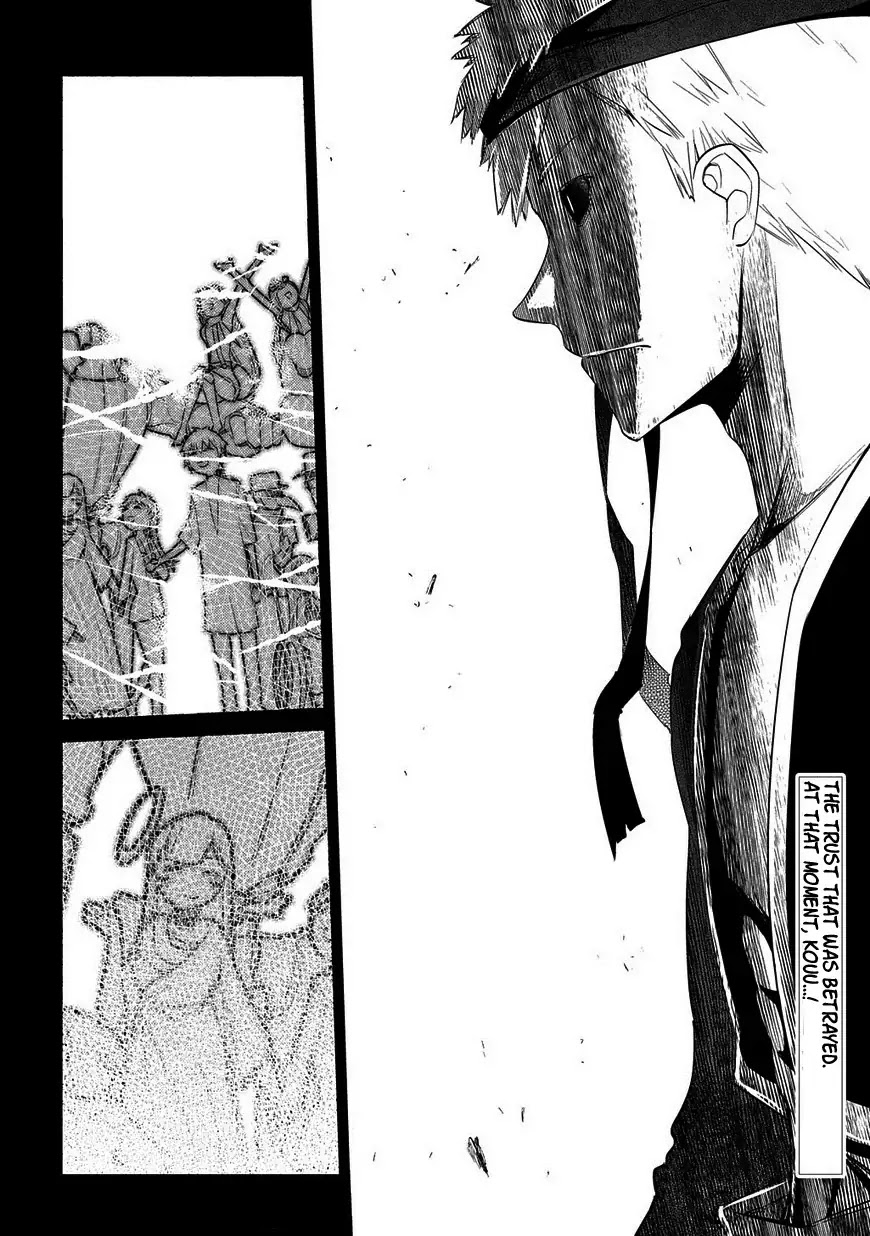 Reincarnation no Kaben Chapter 25 - Page 24