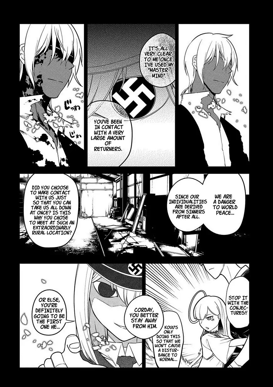 Reincarnation no Kaben Chapter 25 - Page 4