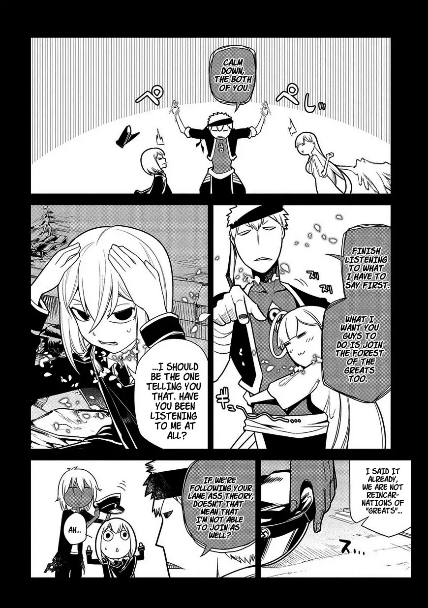 Reincarnation no Kaben Chapter 25 - Page 6
