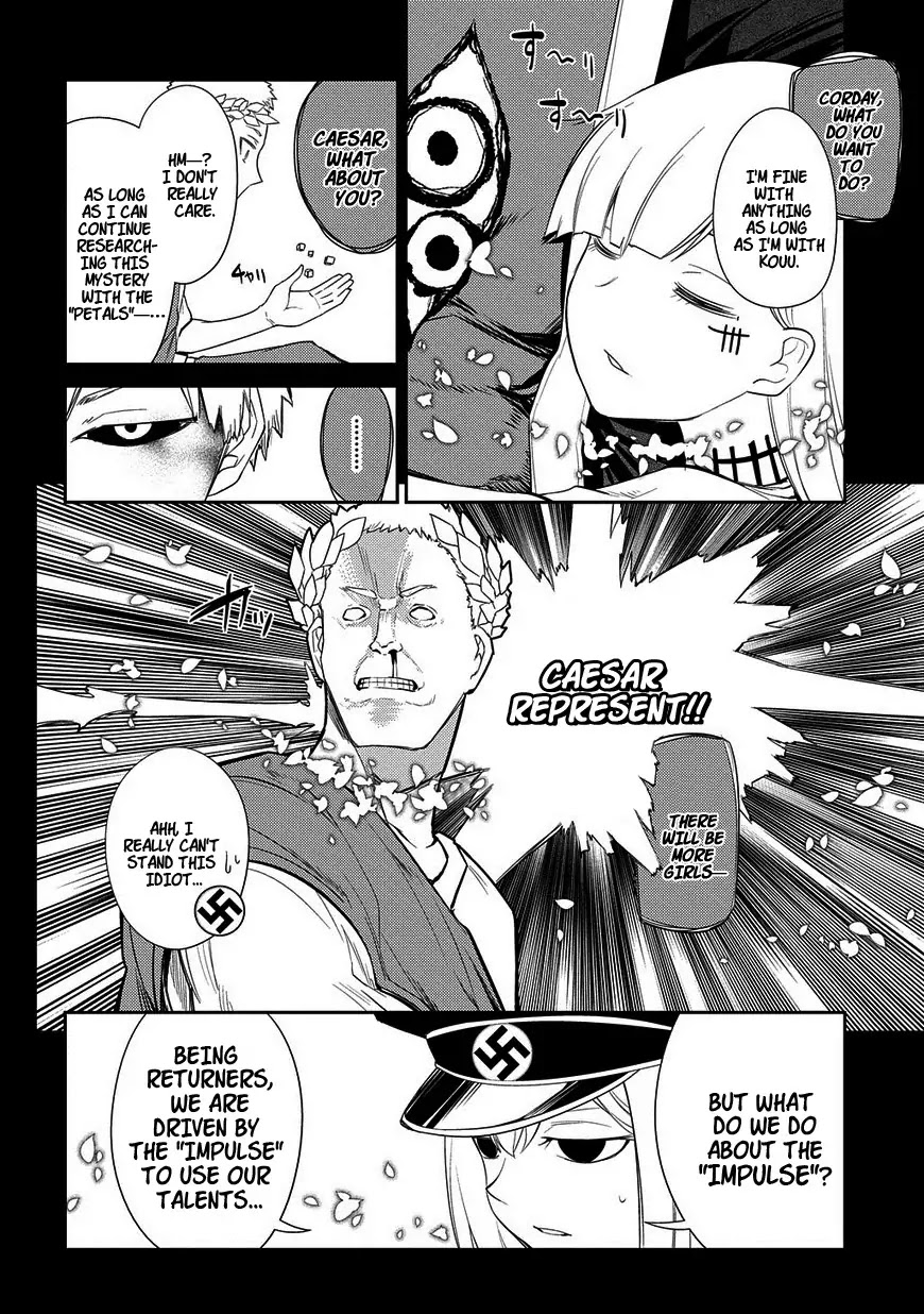 Reincarnation no Kaben Chapter 25 - Page 8