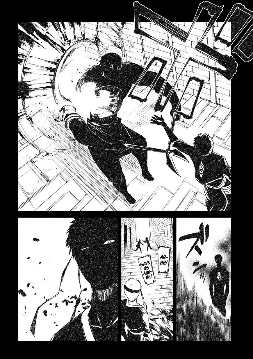 Reincarnation no Kaben Chapter 25 - Page 10