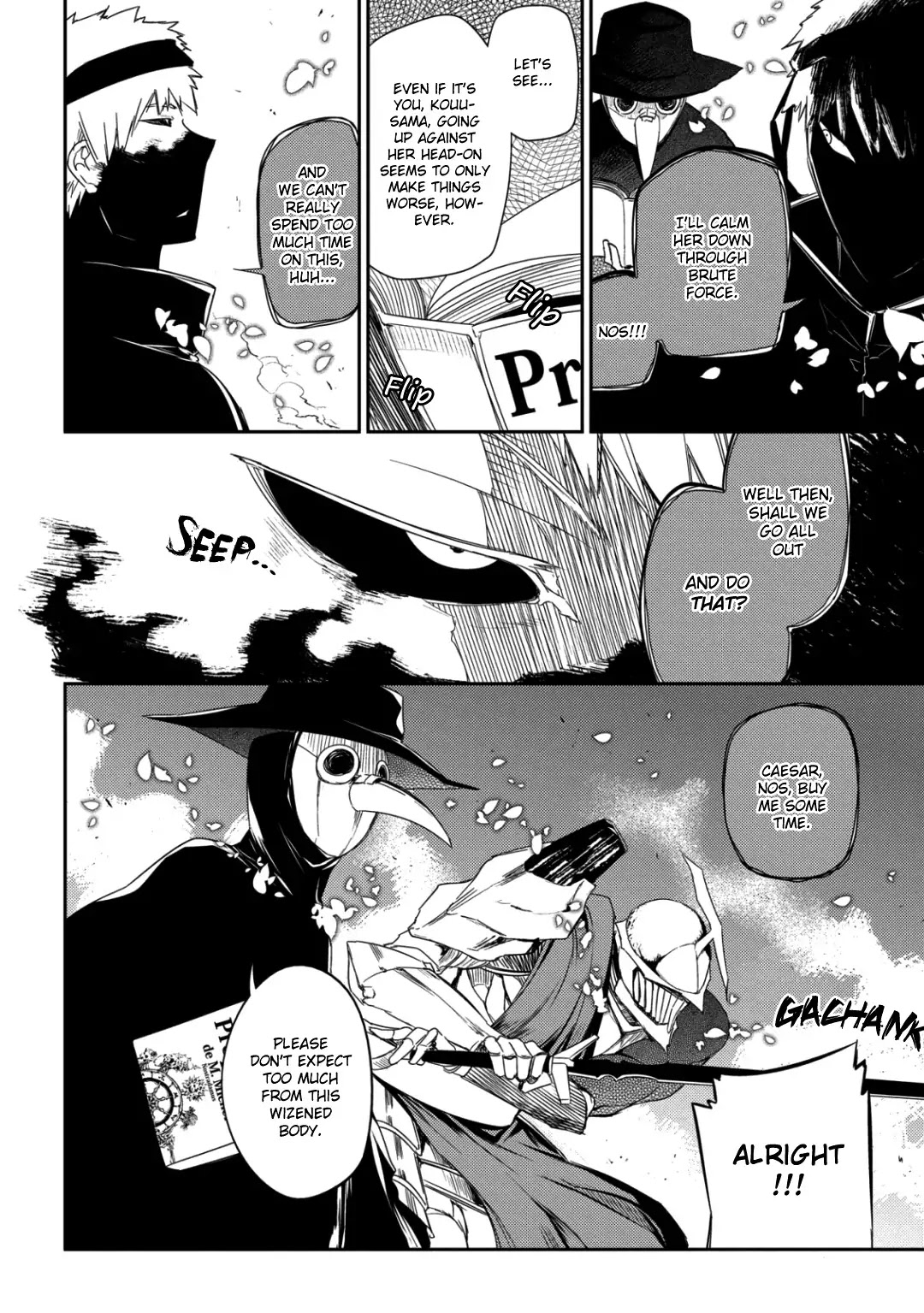 Reincarnation no Kaben Chapter 26 - Page 13