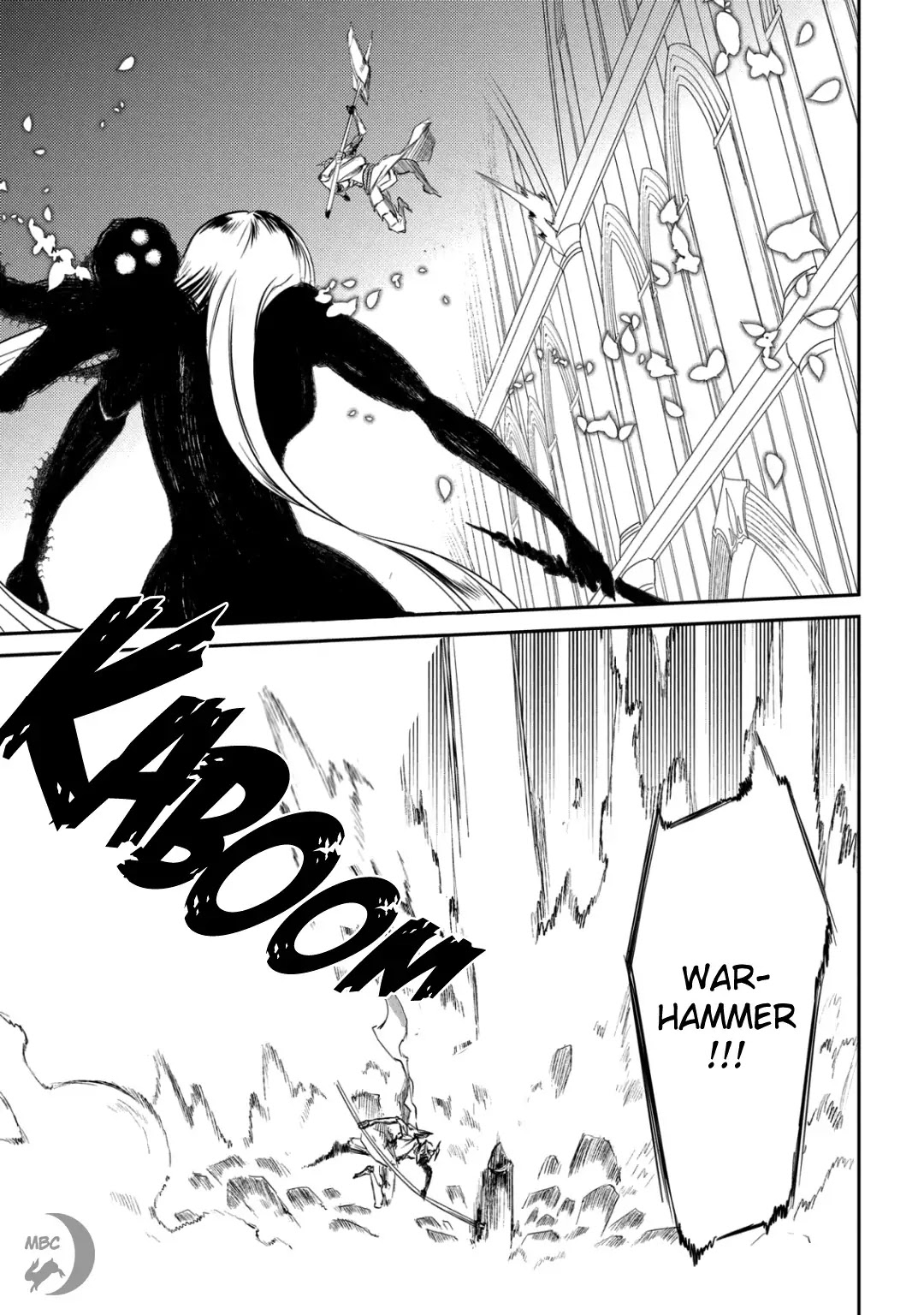 Reincarnation no Kaben Chapter 26 - Page 16