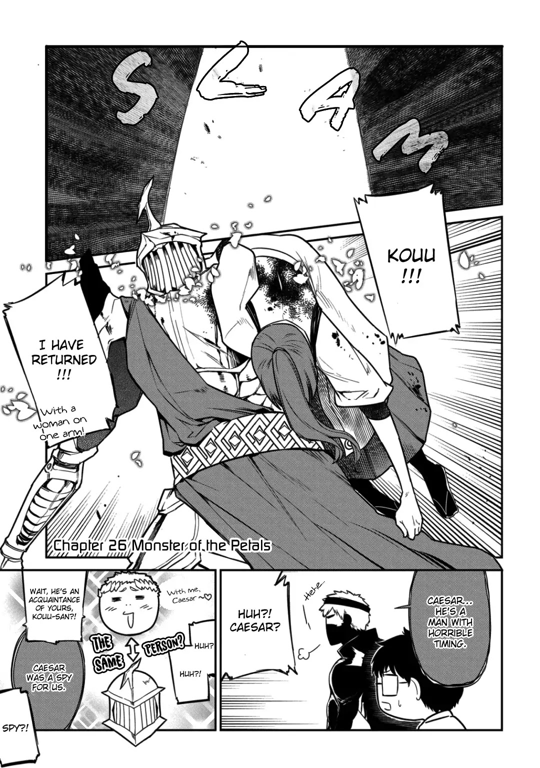 Reincarnation no Kaben Chapter 26 - Page 3