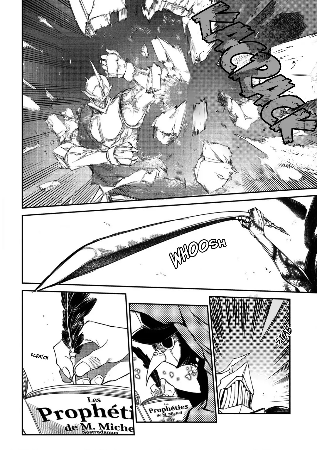 Reincarnation no Kaben Chapter 26 - Page 22