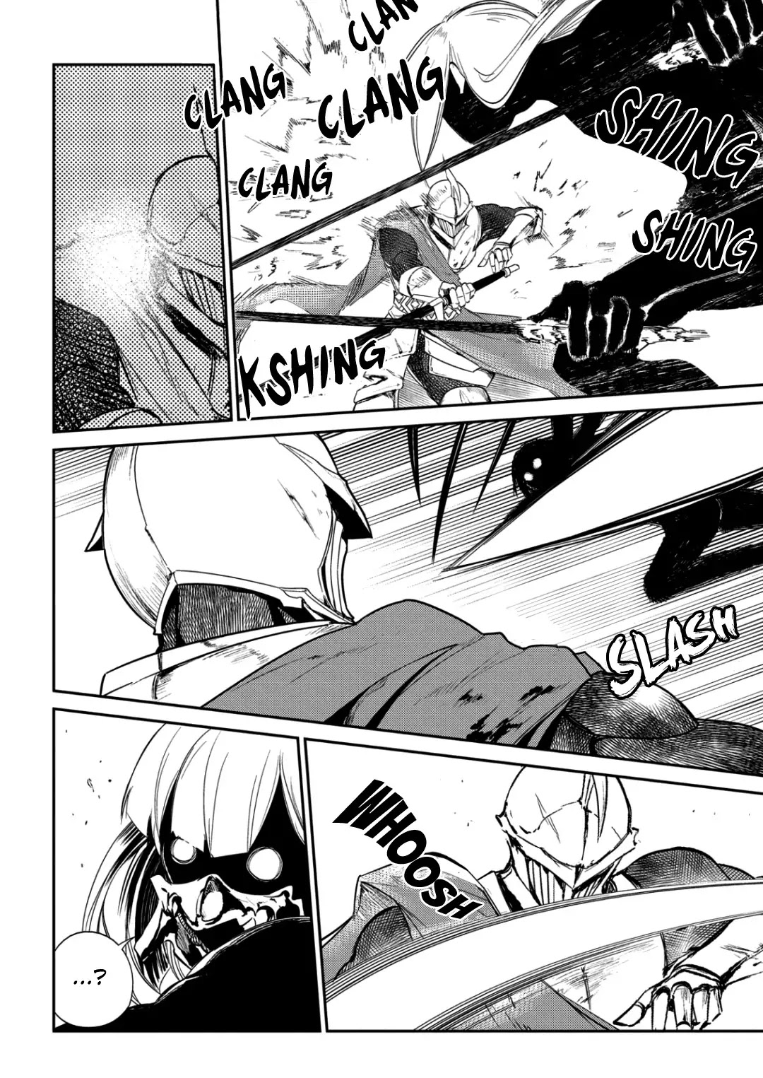 Reincarnation no Kaben Chapter 26 - Page 24