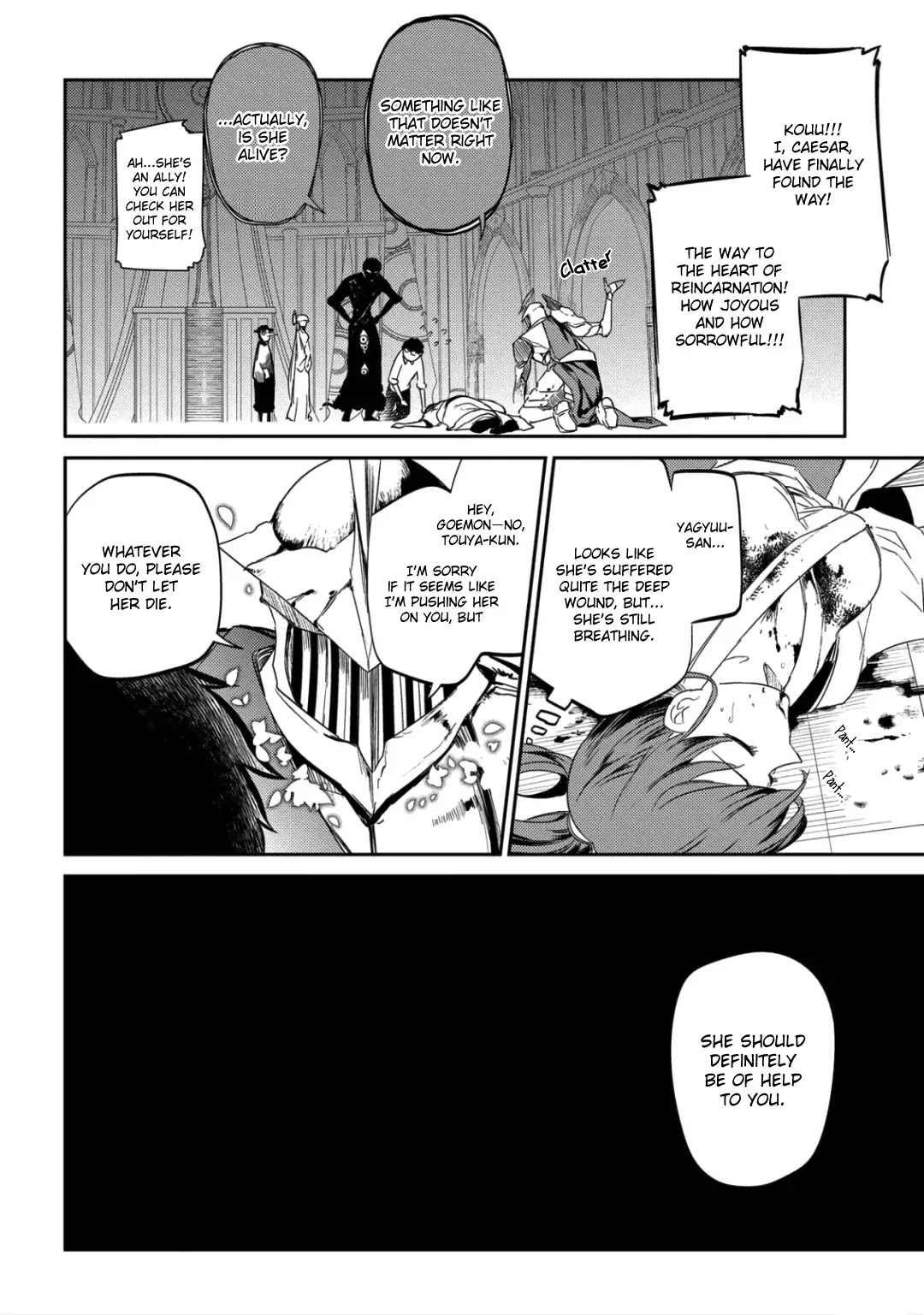 Reincarnation no Kaben Chapter 26 - Page 4